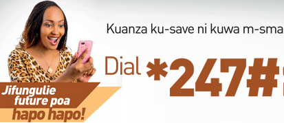 Equitel Kenya